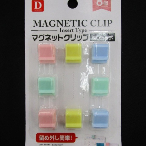 4549131615111 10 1024x