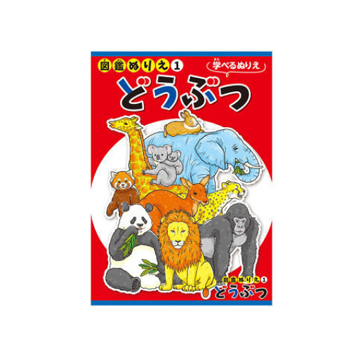 4549131643343 10 d6471bc1 8891 4e93 afec 4c65ca728848 1024x