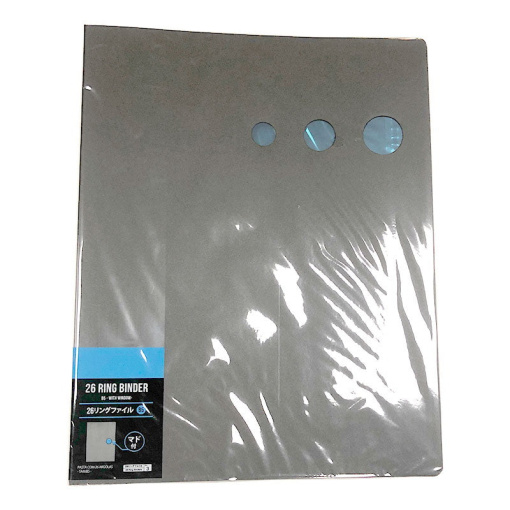 4549131649604 10 82e4e491 f060 46ce 988d 326a0b764684 1024x