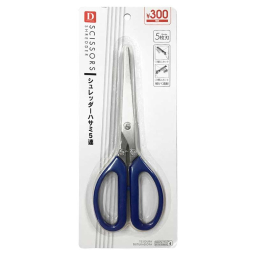 4549131651652 10 e0384566 ace8 4cbf b6cc bb79f806e713 1024x