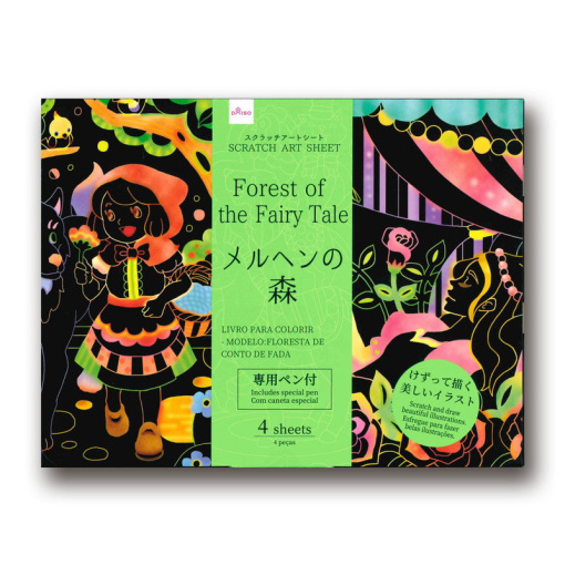 4549131726657 10 1024x