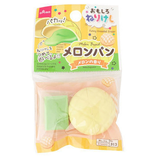 4549131745511 10 8d2064de 4ee1 4c8a abd6 105286d0df17 1024x