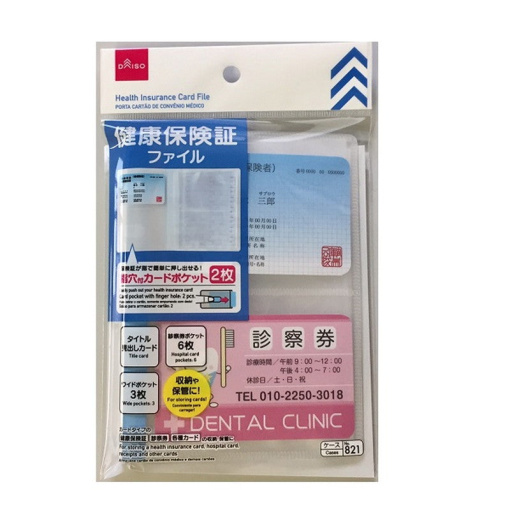 4549131751147 10 3722b5ca 3600 46cb bc40 2a4d96561db7 1024x