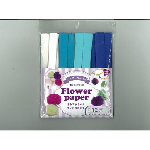 4549131850352 10 8cd427d0 364b 4781 ada5 27b3cd0ec340 1024x