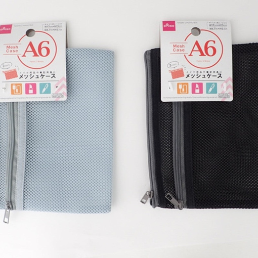 4549131861105 10 1024x