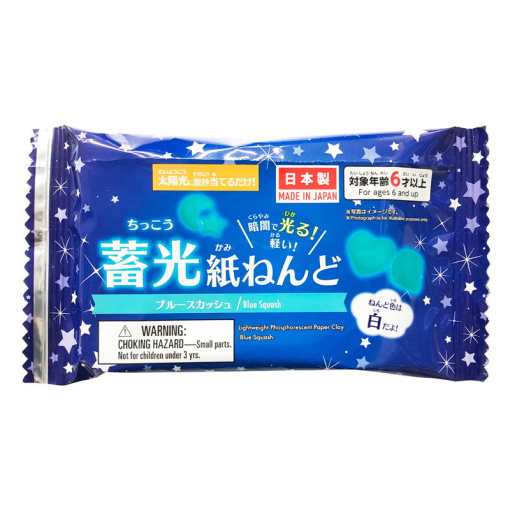 4549131862690 10 1024x