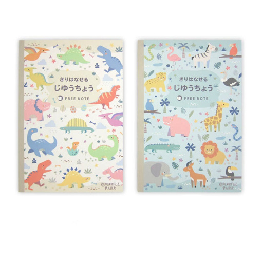 4549131868531 10 c68a3e18 c3b6 4fa7 92b3 597658b4e78a 1024x