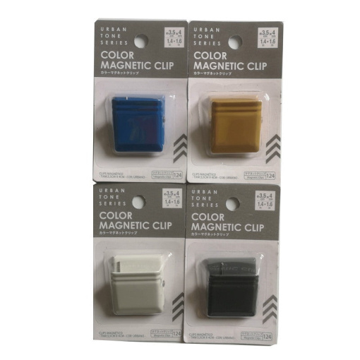 4549131879315 10 1024x