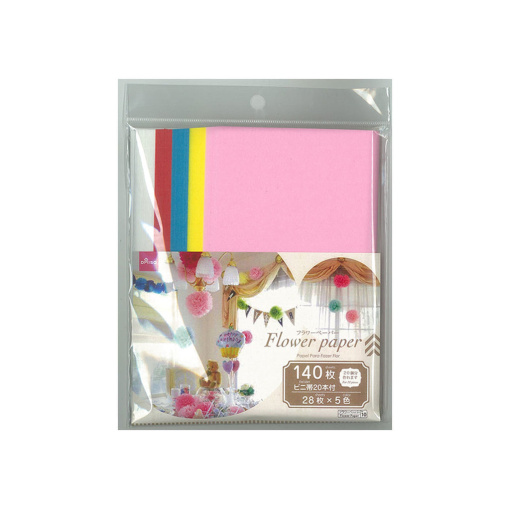 4549131883664 10 ee36d670 49d0 4ce5 81f7 121239418a62 1024x