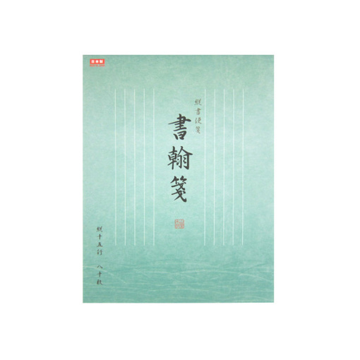 4549131895285 10 2c8d4089 7682 4f97 85de 4be7596e8db8 1024x