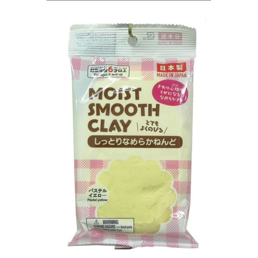 4549131898835 10 63b3ce5a 9f37 4431 8ae7 5cf7a1db0eca 1024x