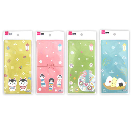 4549131901535 10 1024x