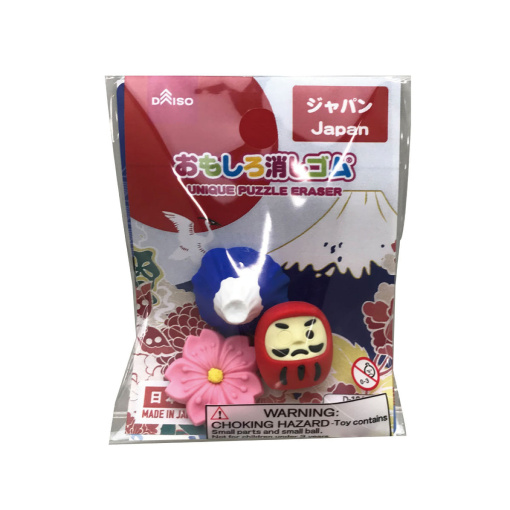 4549131907483 10 1024x