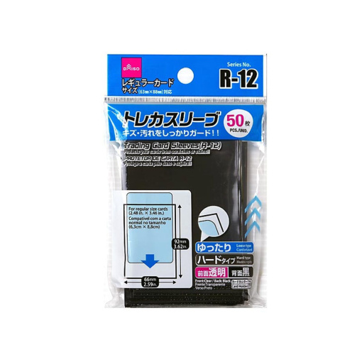 4549131927832 10 fedc6512 7a62 4514 9a41 aa7fd564acb8 1024x