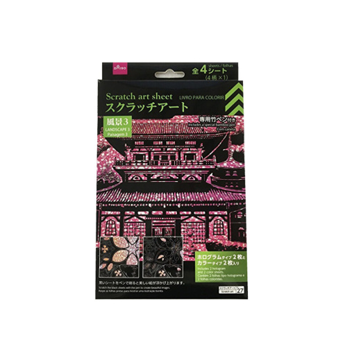 4549131931471 10 1024x