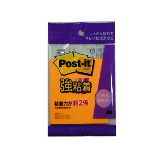 4549395636792 10 1024x