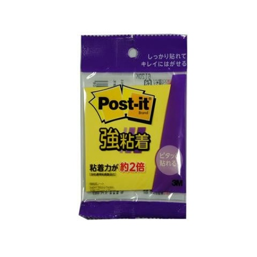 4549395636808 10 1024x