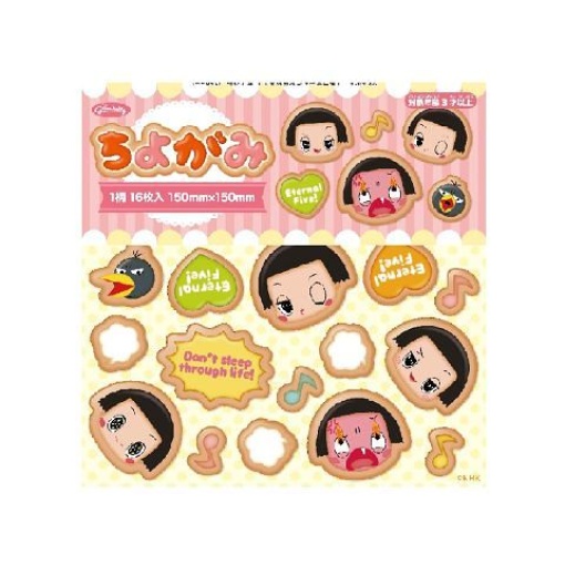 4901161059158 10 1024x