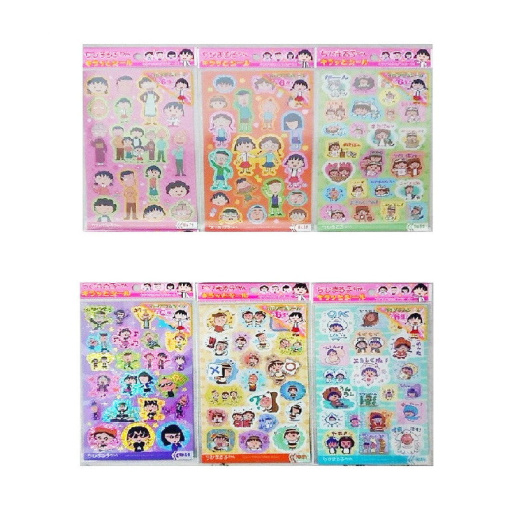 4971413017885 10 1024x