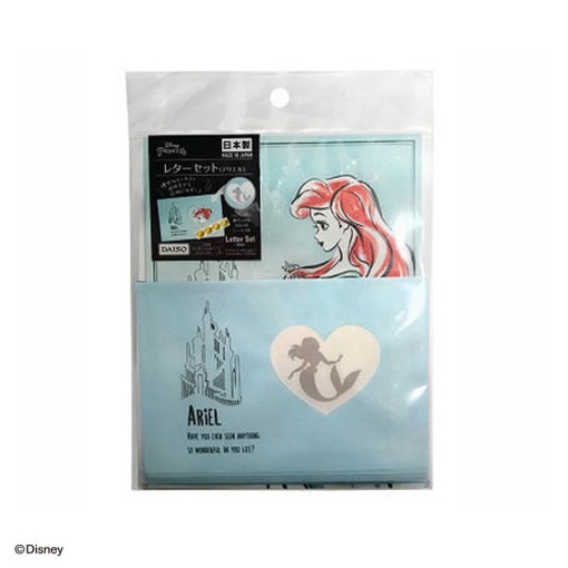 4979909939574 10 b455efa7 6157 4acf b90a 33e4334e04fb 1024x