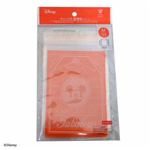 4979909946978 10 e45da3d2 4020 40f9 959d da8a915800cc 1024x