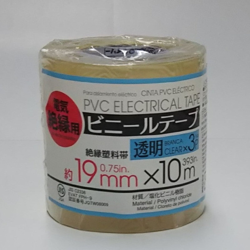 4984343269118 10 8190f3c5 a2d7 4ab5 b3fe 2b557644eef6 1024x