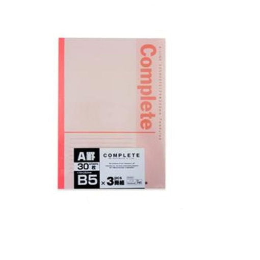 4984355056805 10 1024x