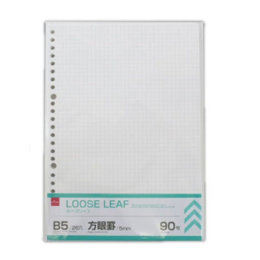 4984355189435 10 1024x