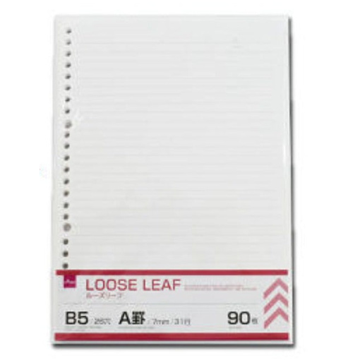 4984355189459 10 1024x