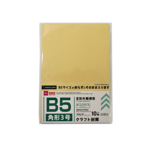 4984355714378 10 1024x