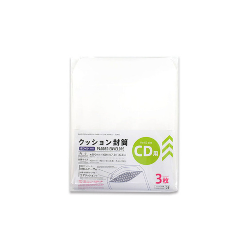 4984355715313 10 1024x