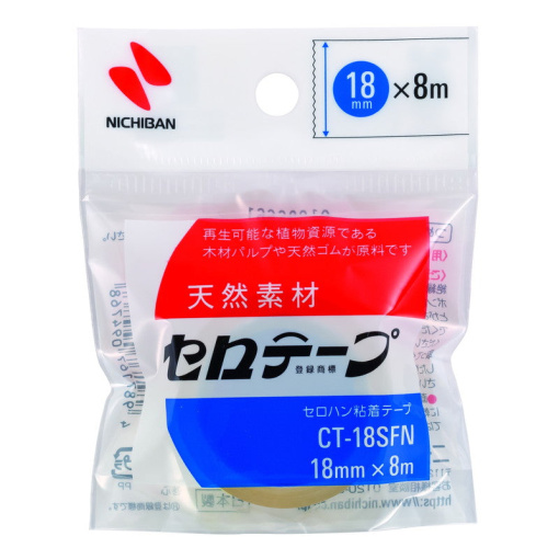 4987167094768 10 24c5e137 2e43 4cf6 842d 473518aa44d5 1024x