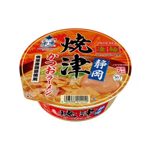 4월05일 상품등록110