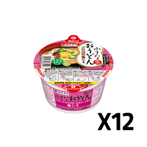 4월05일 상품등록41