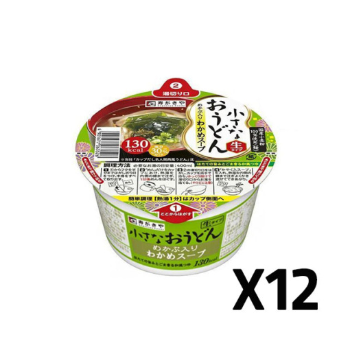 4월05일 상품등록43