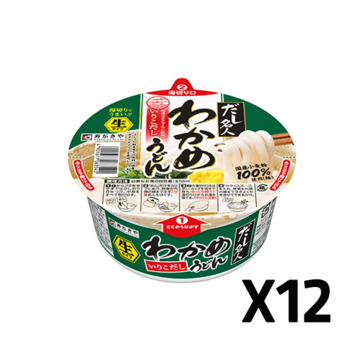 4월05일 상품등록49