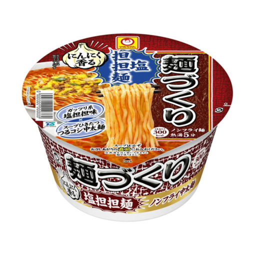 4월05일 상품등록85