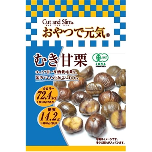 간식으로 건강한 달콤한 밤 40g