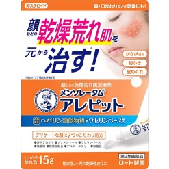 멘소레타무아레핏 15g