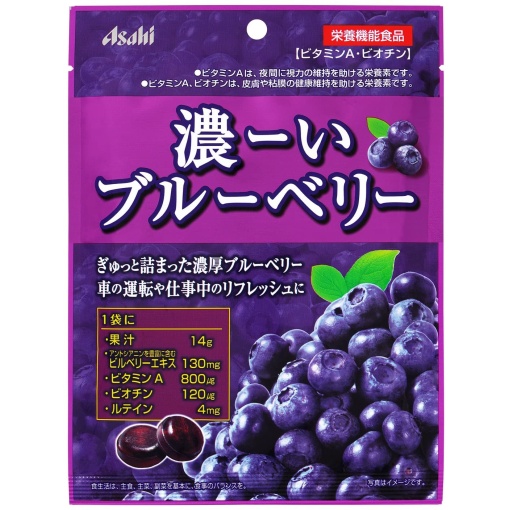 진한 블루베리 84g