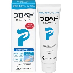 프로페토 퓨어 베일 100g