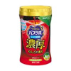 하쿠겐어스 HERS 목욕 실험실 병 진한 사과 향기 600g
