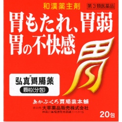 4987031001267