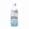 제로킬로칼로리 사이다 트리플 500ml