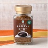 패밀리마트 인스턴트 커피 86g