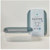 식품 보존 용기 950ml 1개