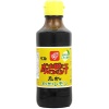 벨 식품 징기스칸 소스 상큼한 레몬 200ml