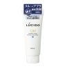 맨담 루시도 오일 클리어 세안 폼 130g