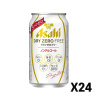 아사히 드라이 제로 프리 350ml24개_논알콜