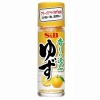 S&B 향기 일품 유자 4.5g